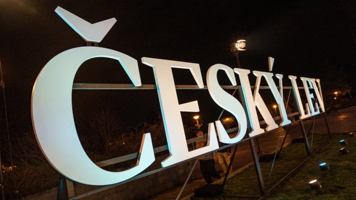 Předávání cen Český lev